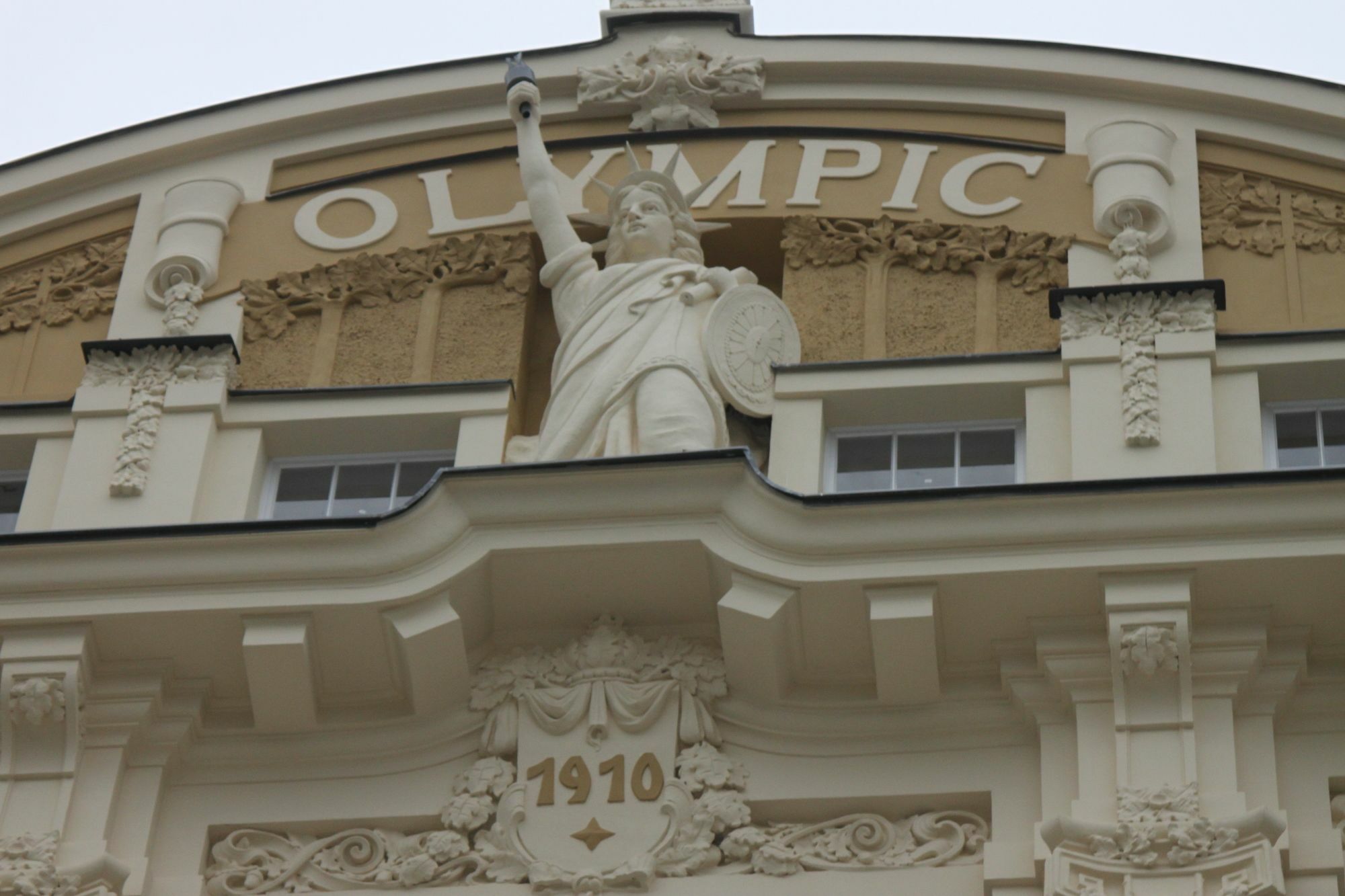 Luxury Spa Hotel Olympic Palace Карлові Вари Екстер'єр фото
